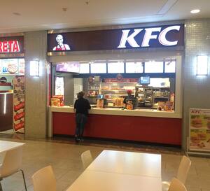 Kfc Menu Menu For Kfc Senlikkoy Istanbul